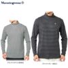 マンシングウェア Munsingwear　メンズ ボーダー柄 起毛生地 長袖 ハイネックシャツ MGMUJB03CH　2022年モデル