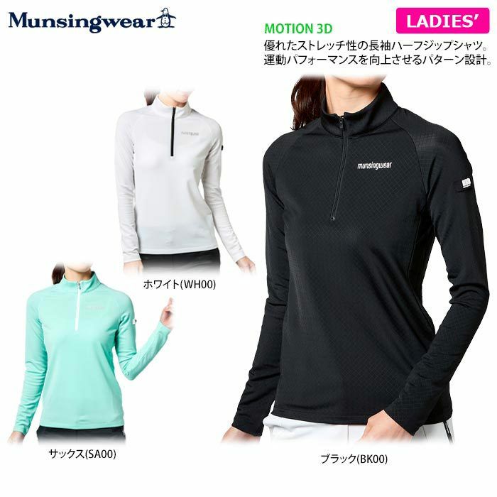 マンシングウェア Munsingwear レディース ダイヤチェック柄 シルバー