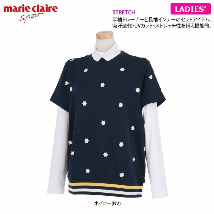 marie claire レディース M 半袖 花柄 ハイネック - レディースウェア