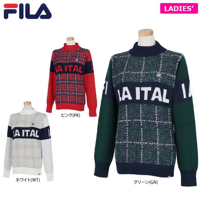 フィラ FILA レディース 柄切替 長袖 ハイネック セーター 792-701 2022年モデル | 【公式】有賀園ゴルフオンラインAGO