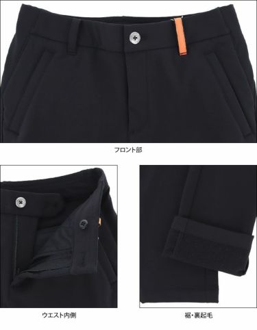 ブラック＆ホワイト Black＆White　ホワイトライン レディース 撥水 防風 ロゴワッペン 裏起毛 ストレッチ ロングパンツ BLF5001WJ　2022年モデル [裾上げ対応1●] 詳細1