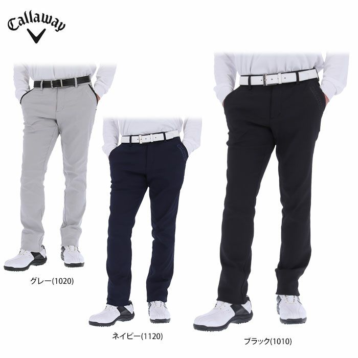 キャロウェイ Callaway メンズ ハイストレッチ テーパード ロングパンツ C22226100 2022年モデル [裾上げ対応1] | 【公式】 有賀園ゴルフオンラインAGO