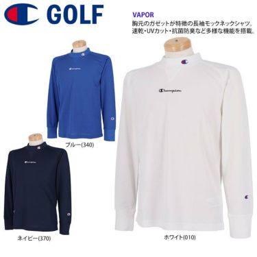 チャンピオンゴルフ ChampionGOLF　メンズ ストレッチ 鹿の子 長袖 Vガゼット モックネックシャツ C3-WG401　2022年モデル 詳細2