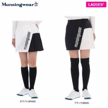 マンシングウェア Munsingwear　レディース ロゴプリント 生地切替 ラップ風 ストレッチ インナーパンツ一体型 プリーツ スカート MEWUJE01　2022年モデル 詳細1