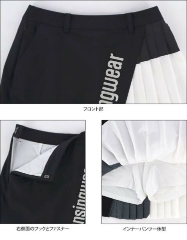 マンシングウェア Munsingwear　レディース ロゴプリント 生地切替 ラップ風 ストレッチ インナーパンツ一体型 プリーツ スカート MEWUJE01　2022年モデル 詳細5