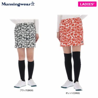マンシングウェア Munsingwear　レディース 撥水 防風 ロゴプリント ストレッチ インナーパンツ一体型 スカート MEWUJE02　2022年モデル 詳細1