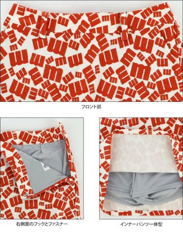 マンシングウェア Munsingwear　レディース 撥水 防風 ロゴプリント ストレッチ インナーパンツ一体型 スカート MEWUJE02　2022年モデル 詳細5