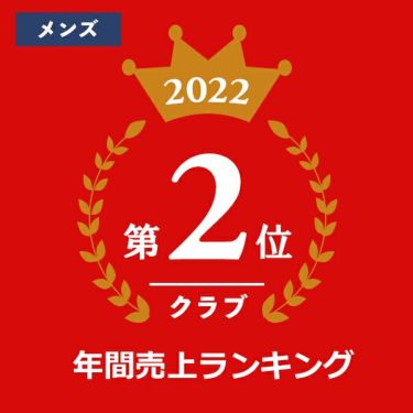 ピン PING　G430 MAX マックス ドライバー　ALTA J CB BLACK シャフト　2022年モデル 画像1