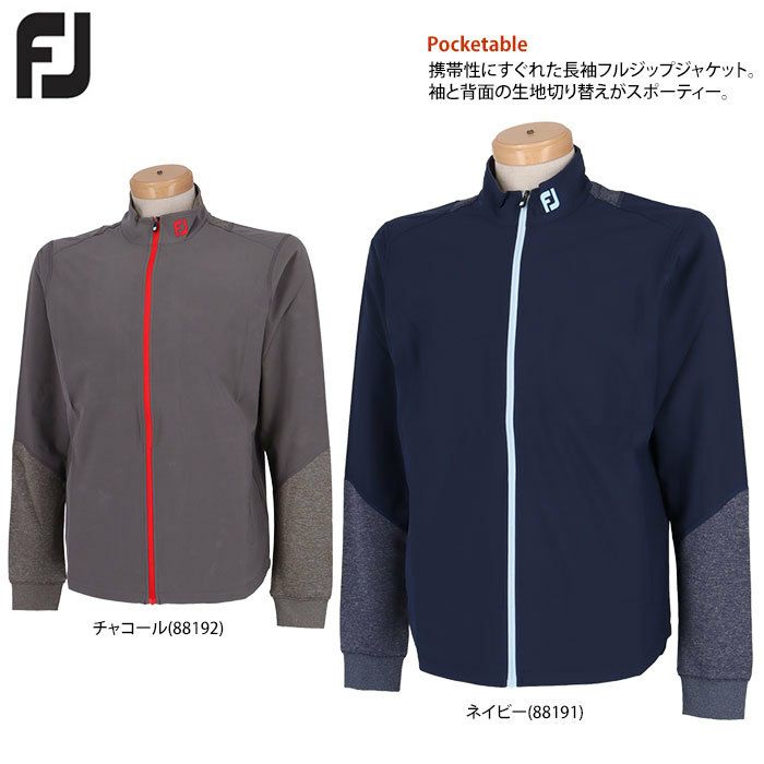 フットジョイ FootJoy メンズ ポケッタブル 撥水 ストレッチ 防風 長袖