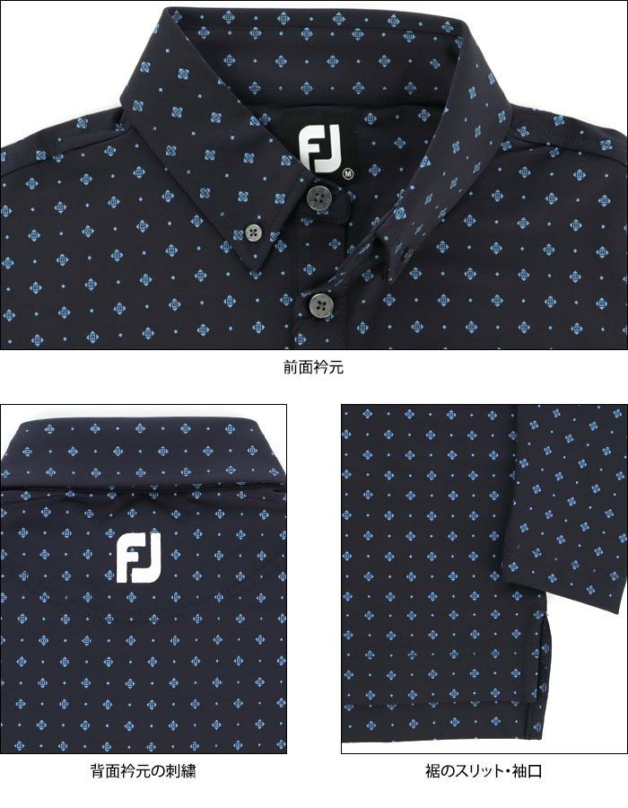 フットジョイ FootJoy メンズ 小紋プリント 総柄 長袖 ボタンダウン ポロシャツ FJ-F21-S08 2021年モデル |  【公式】有賀園ゴルフオンラインAGO