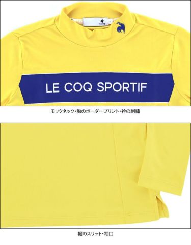 ルコック Le coq sportif　レディース 胸ボーダー UVカット 長袖 モックネックシャツ QGWUJB02　2022年モデル 詳細4