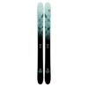 アイスランティック ICELANTIC　Saba Pro 117 サバ プロ 117　スキー板 単品 2022-2023
