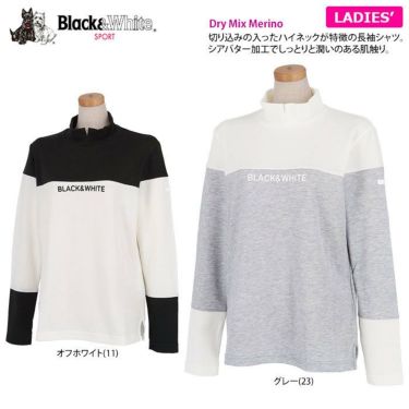 ブラック＆ホワイト Black＆White　ホワイトライン レディース カラーブロック 長袖 ハイネックシャツ BLF9202WE　2022年モデル 詳細2