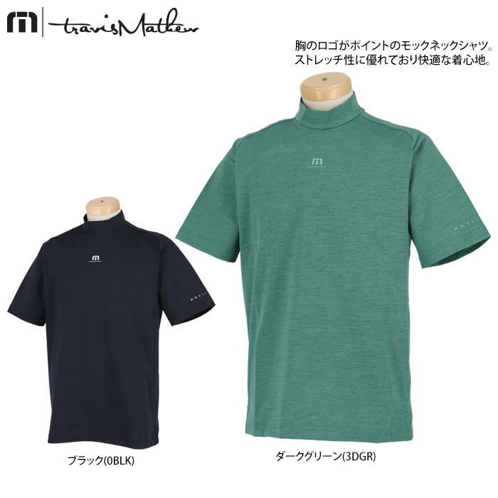 新品 Travis Mathew トラヴィスマシュー ストレッチモックシャツ www 