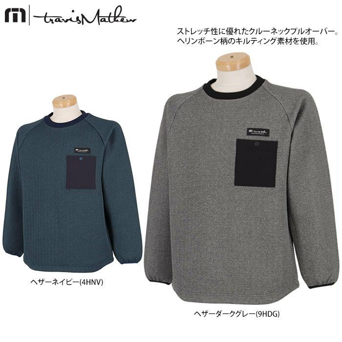 トラヴィスマシュー Travis Mathew メンズ ロゴデザイン ヘリンボーン