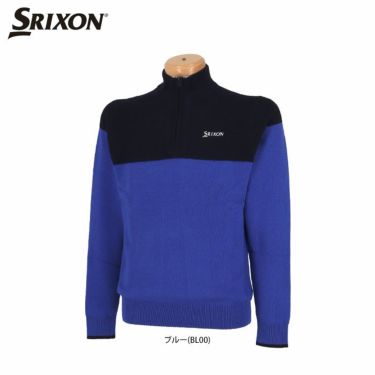 スリクソン SRIXON　メンズ ロゴ刺繍 バイカラー 編み地切替 長袖 ハーフジップ セーター RGMSJL06　2022年モデル 詳細1
