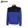 スリクソン SRIXON　メンズ ロゴ刺繍 バイカラー 編み地切替 長袖 ハーフジップ セーター RGMSJL06　2022年モデル