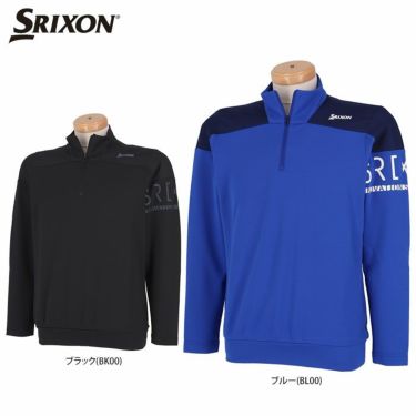 スリクソン SRIXON　メンズ ロゴデザイン 生地切替 ストレッチ 長袖 ハーフジップシャツ RGMUJB04　2022年モデル 詳細1