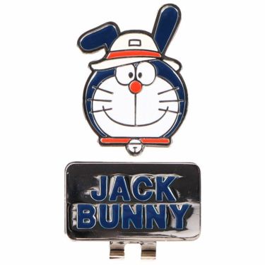 ジャックバニー Jack Bunny!!　ユニセックス ドラえもん ハイキング クリップマーカー 262-2284023 120 ネイビー　2022年モデル ネイビー（120）