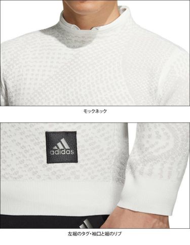 アディダス adidas　メンズ 総柄 ジャガード 長袖 モックネック セーター CC001　2022年モデル 詳細4