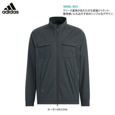 アディダス adidas　メンズ 撥水 防風 フリース裏地 ストレッチ 長袖 フルジップ ジャケット MGU49　2022年モデル 詳細2