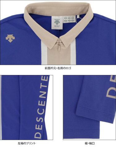デサントゴルフ DESCENTE GOLF　レディース 鹿の子 ロゴデザイン 配色切替 長袖 ハーフジップ ポロシャツ DGWUJB02　2022年モデル 詳細4