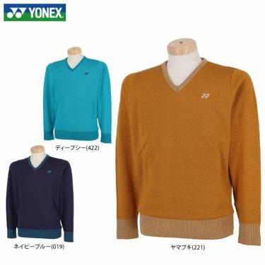 ヨネックス（YONEX） セーター メンズ 通販｜【公式】有賀園ゴルフ 