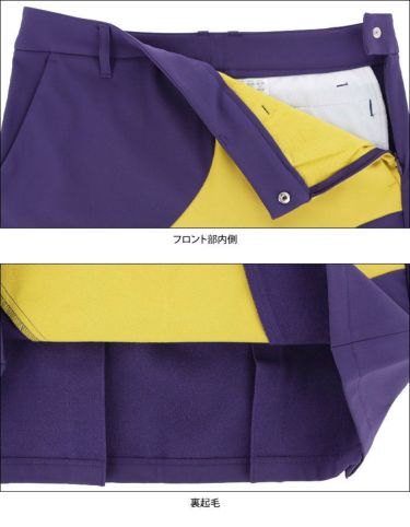 デサントゴルフ DESCENTE GOLF　レディース 防風 ロゴプリント 配色切替 裏起毛 ストレッチ 部分プリーツ スカート DGWUJE09　2022年モデル 詳細5