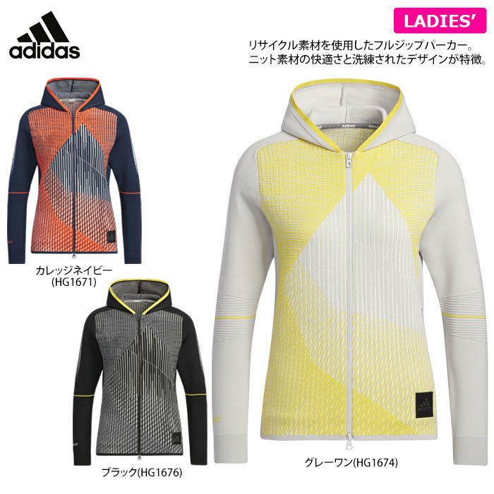 アディダス adidas レディース PRIMEKNIT グラデーション ニット