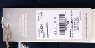 アディダス adidas　レディース ロゴプリント スリーストライプス 長袖 モックネックシャツ DJ664　2022年モデル 詳細1