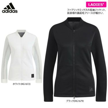 アディダス adidas　レディース AEROKNIT フリース ニット 生地切替 長袖 フルジップ ジャケット ID156　2022年モデル 詳細2