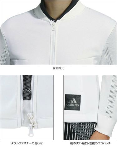 アディダス adidas　レディース AEROKNIT フリース ニット 生地切替 長袖 フルジップ ジャケット ID156　2022年モデル 詳細4