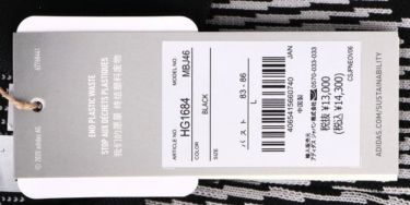 アディダス adidas　レディース PRIMEKNIT グラデーション ニット 長袖 ポロ衿 ハーフジップシャツ MBJ46　2022年モデル 詳細1