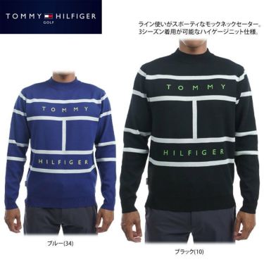 トミー ヒルフィガー ゴルフ　メンズ ロゴプリント ライン使い 長袖 モックネック セーター THMA253　2022年モデル 詳細2