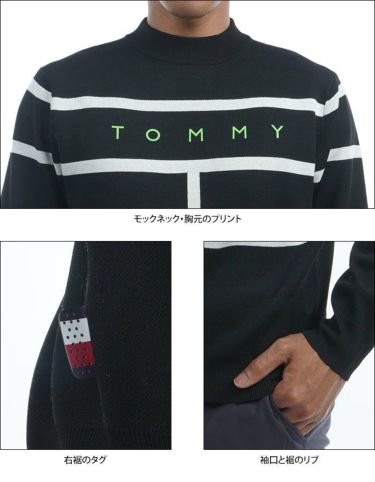 トミー ヒルフィガー ゴルフ　メンズ ロゴプリント ライン使い 長袖 モックネック セーター THMA253　2022年モデル 詳細4