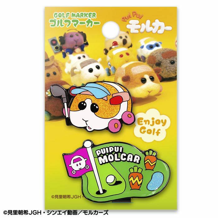 PUI PUI モルカー クリップマーカー ポテト PUM001 詳細2