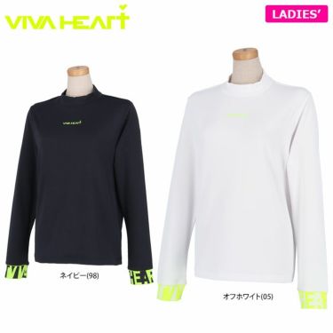 ビバハート VIVA HEART　レディース UVカット 軽量 長袖 モックネックシャツ 012-27911　2022年モデル 詳細1