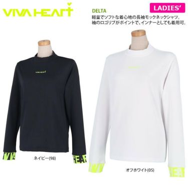 ビバハート VIVA HEART　レディース UVカット 軽量 長袖 モックネックシャツ 012-27911　2022年モデル 詳細2
