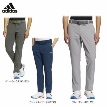 秋冬 激安アウトレット アディダス（adidas）ゴルフウェア通販｜【公式】有賀園ゴルフオンラインAGO