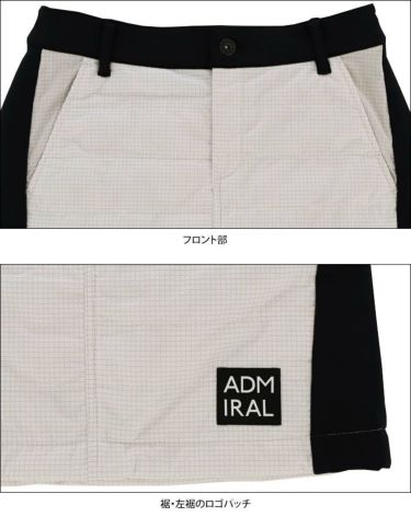 アドミラル Admiral　レディース バイカラー 撥水 生地切替 中綿 スカート ADLA294　2022年モデル 詳細5