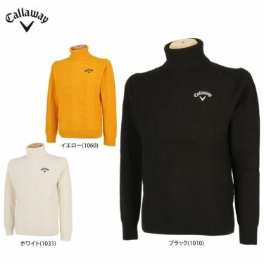 キャロウェイ Callaway　メンズ アラン編み 長袖 タートルネック セーター C22218108　2022年モデル 詳細1