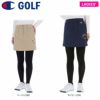 チャンピオンゴルフ ChampionGOLF　レディース ロゴ刺繍 ストレッチ スカート CW-WG201　2022年モデル