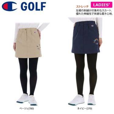 チャンピオンゴルフ ChampionGOLF　レディース ロゴ刺繍 ストレッチ スカート CW-WG201　2022年モデル 詳細2