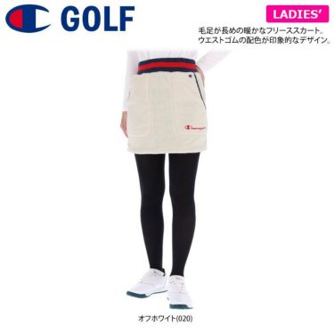 チャンピオンゴルフ ChampionGOLF　レディース ロゴ刺繍 ボアフリース スカート CW-WG205　2022年モデル 詳細2