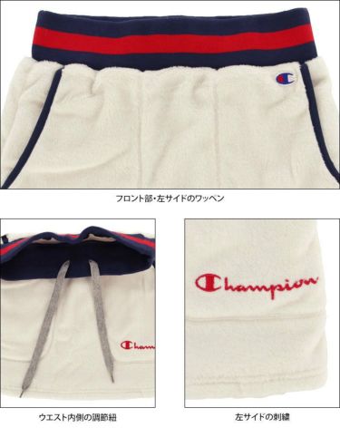 チャンピオンゴルフ ChampionGOLF　レディース ロゴ刺繍 ボアフリース スカート CW-WG205　2022年モデル 詳細5