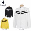 ルコック Le coq sportif　メンズ 防風 ラインデザイン 長袖 フルジップ ジャケット QGMUJL50　2022年モデル