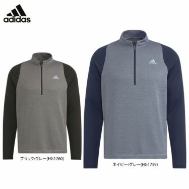 アディダス（adidas） 長袖ブルゾン メンズ 通販｜【公式】有賀園ゴルフオンラインAGO