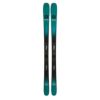カタログ外商品　フォルクル VOLKL　KANJO 80 DEMO FDT＋SQUIRE11 TCX D カンジョ 80 スキー板 ビンディングセット 2021-2022　