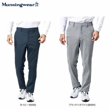 マンシングウェア Munsingwear　メンズ ストレッチドビー ロングパンツ MGMUJD01CH　2022年モデル [裾上げ対応1●] 詳細1