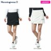 マンシングウェア Munsingwear　レディース 防風 ストレッチ 撥水 裏フリース 裾プリーツ スカート MEWUJE04　2022年モデル